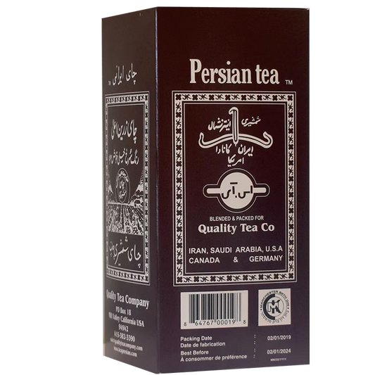 Shamshiri Persian Tea Loose Leaf 500g