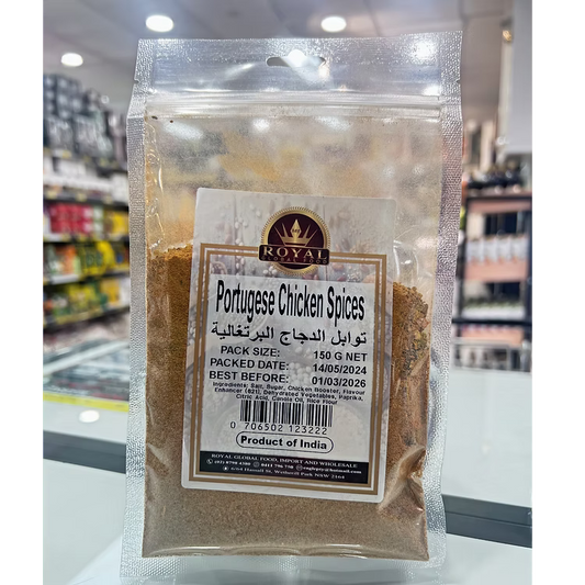 Royal Portugese Chicken Spices 150g