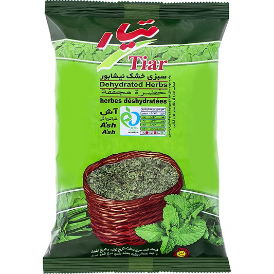 Tiar A'sh Dried Herbs 180g