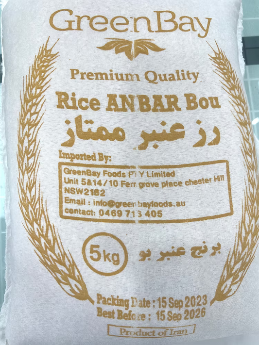 Green Bay Anbar Bou Rice - 5Kg